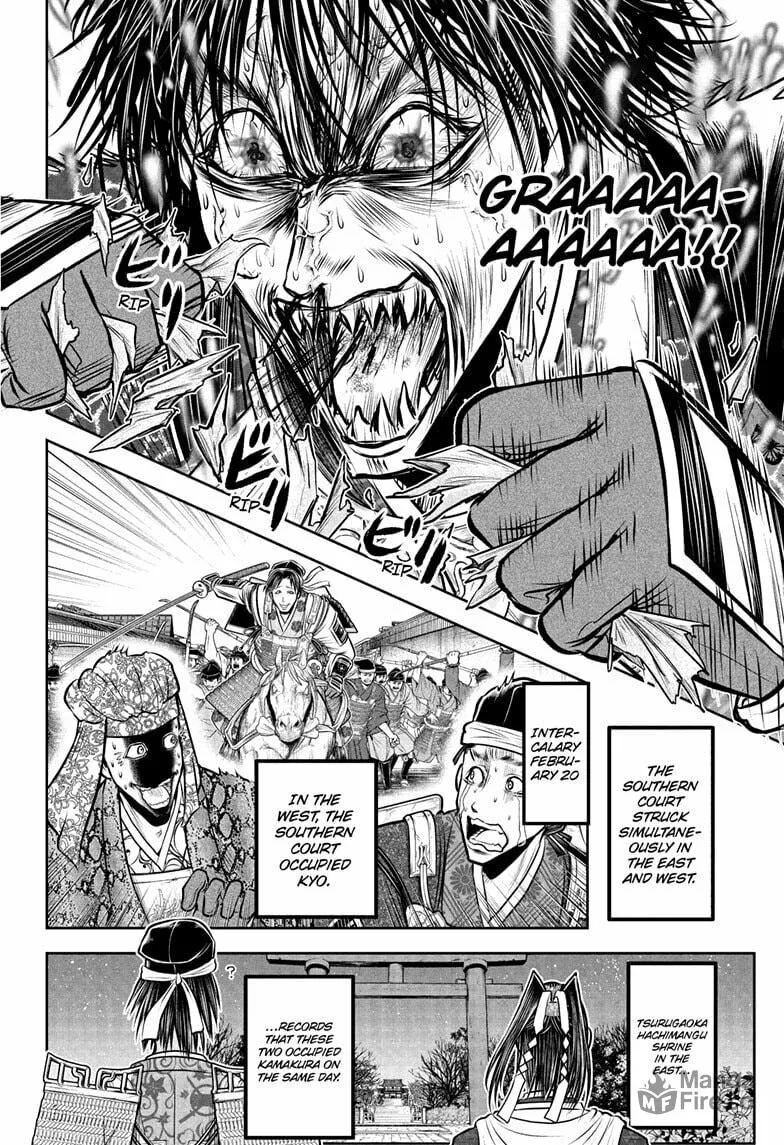 Read The Elusive Samurai chapter 215 image 17 on Lezhin