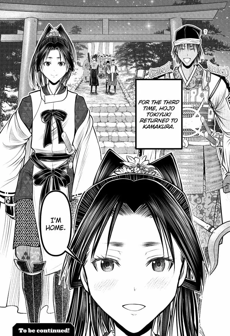 Read The Elusive Samurai chapter 215 image 18 on Lezhin