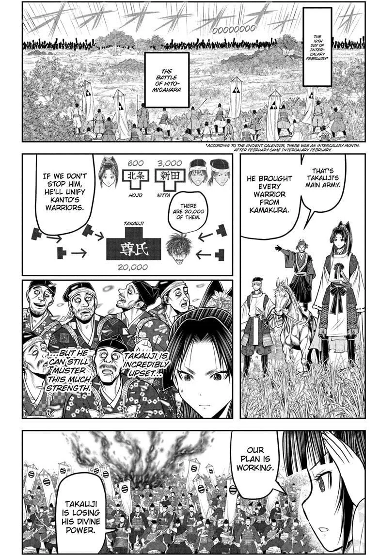 Read The Elusive Samurai chapter 215 image 3 on Lezhin