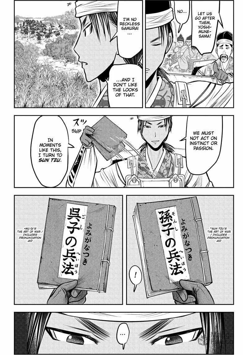 Read The Elusive Samurai chapter 215 image 9 on Lezhin