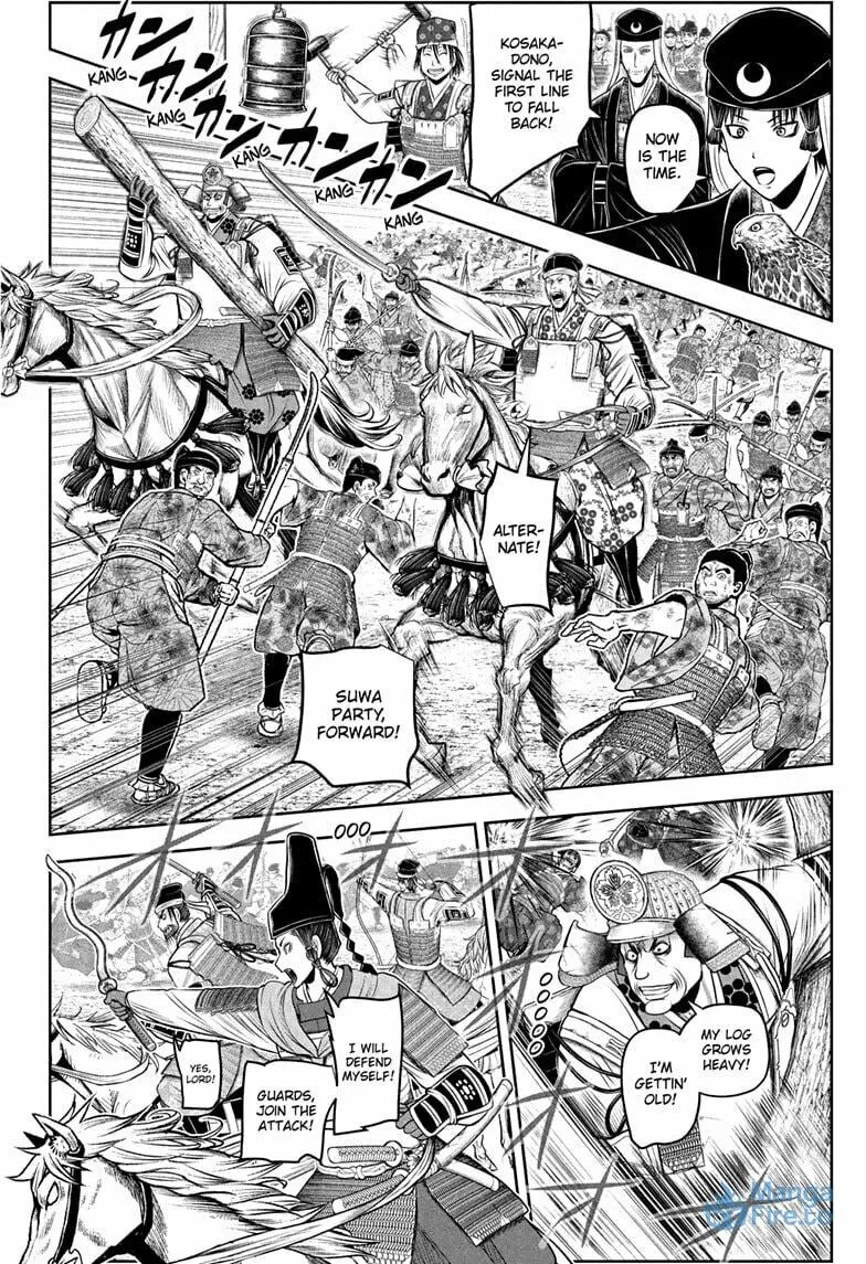 Read The Elusive Samurai chapter 217 image 11 on Lezhin