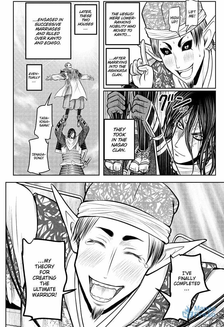 Read The Elusive Samurai chapter 217 image 17 on Lezhin