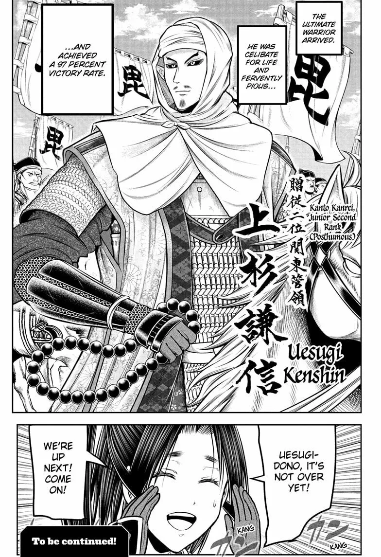 Read The Elusive Samurai chapter 217 image 18 on Lezhin