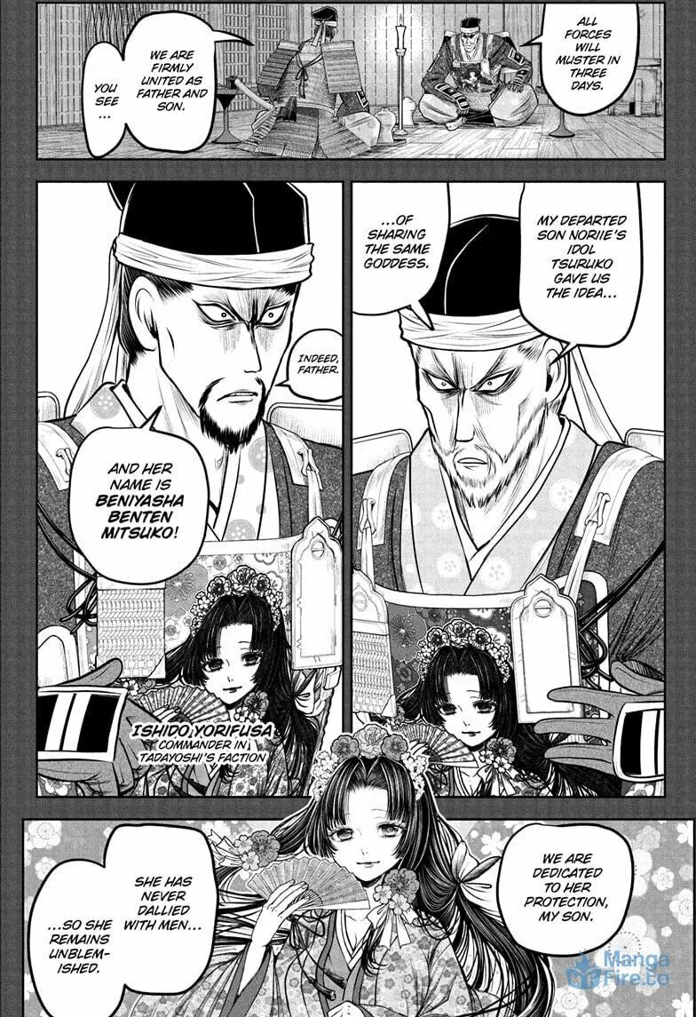 Read The Elusive Samurai chapter 217 image 5 on Lezhin