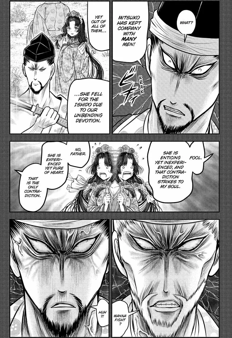 Read The Elusive Samurai chapter 217 image 6 on Lezhin