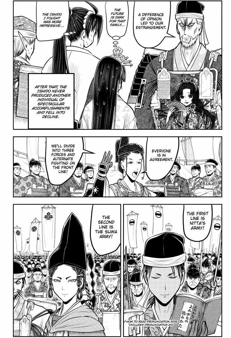 Read The Elusive Samurai chapter 217 image 7 on Lezhin