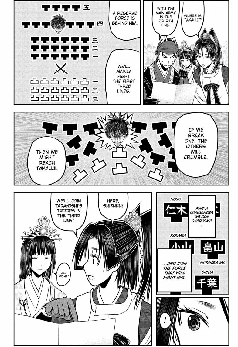 Read The Elusive Samurai chapter 217 image 9 on Lezhin