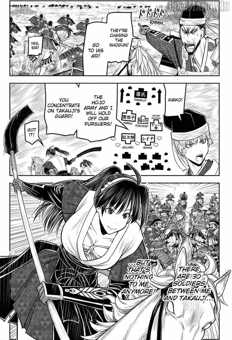 Read The Elusive Samurai chapter 219 image 1 on Lezhin