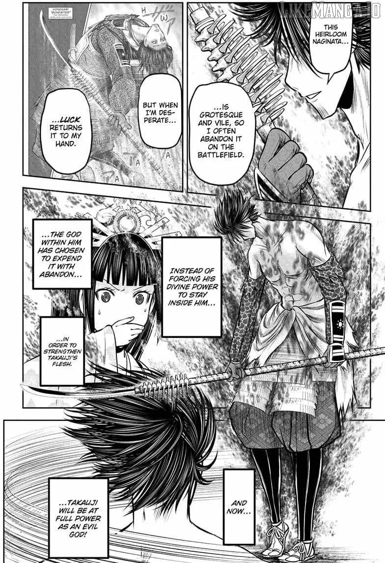 Read The Elusive Samurai chapter 219 image 18 on Lezhin