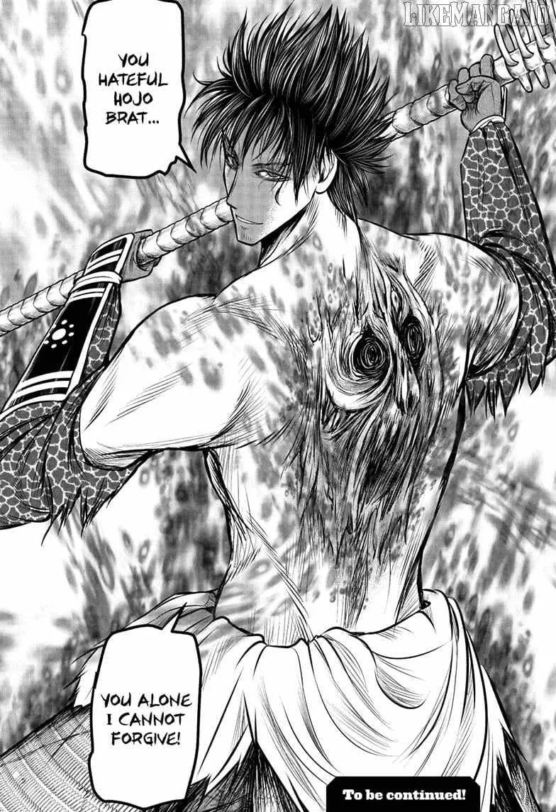 Read The Elusive Samurai chapter 219 image 19 on Lezhin