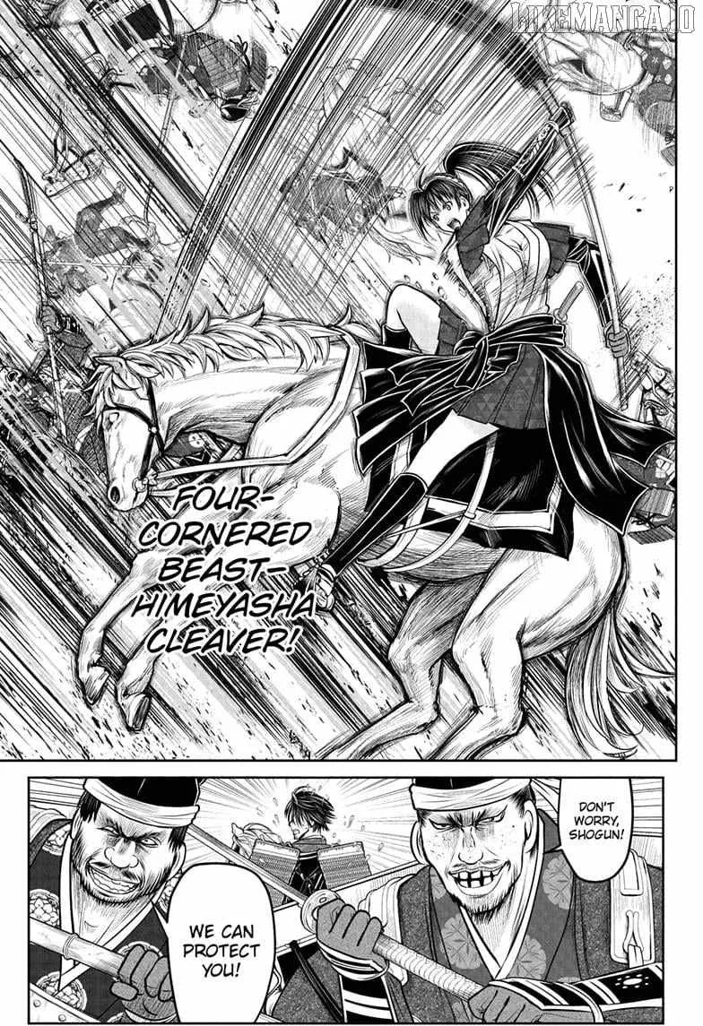 Read The Elusive Samurai chapter 219 image 7 on Lezhin