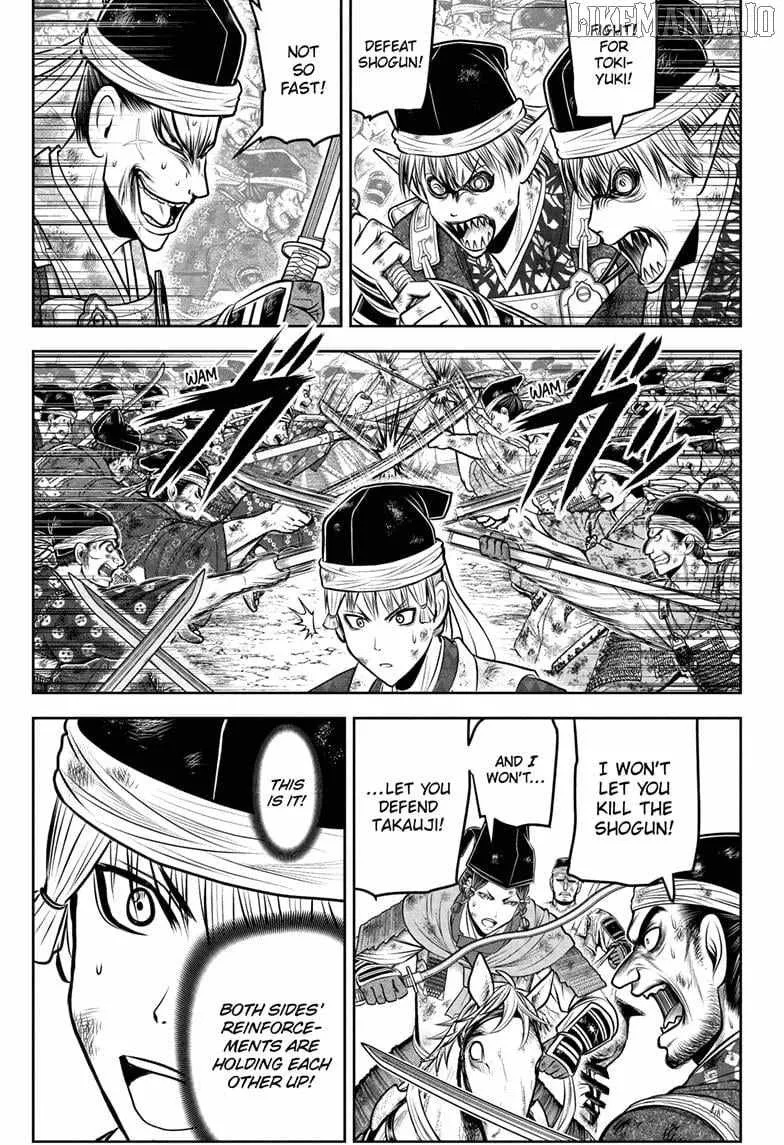 Read The Elusive Samurai chapter 221 image 1 on Lezhin
