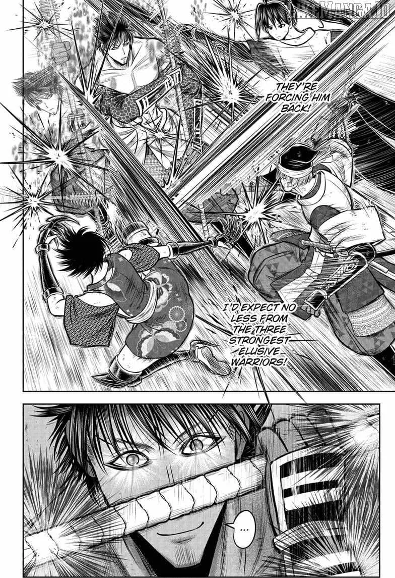 Read The Elusive Samurai chapter 221 image 4 on Lezhin