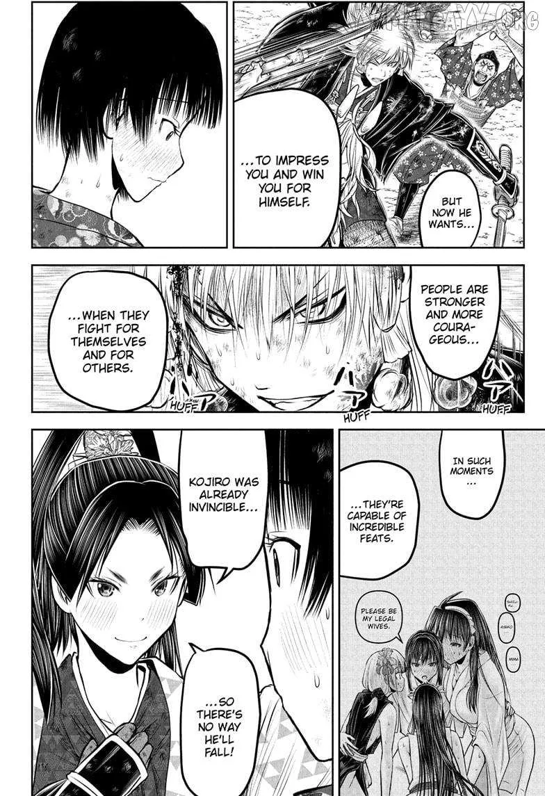 Read The Elusive Samurai chapter 226 image 10 on Lezhin