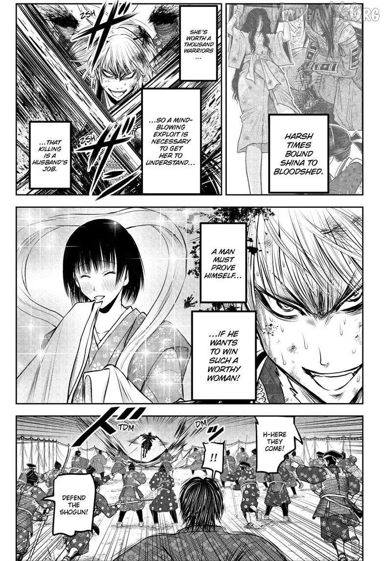 Read The Elusive Samurai chapter 226 image 11 on Lezhin