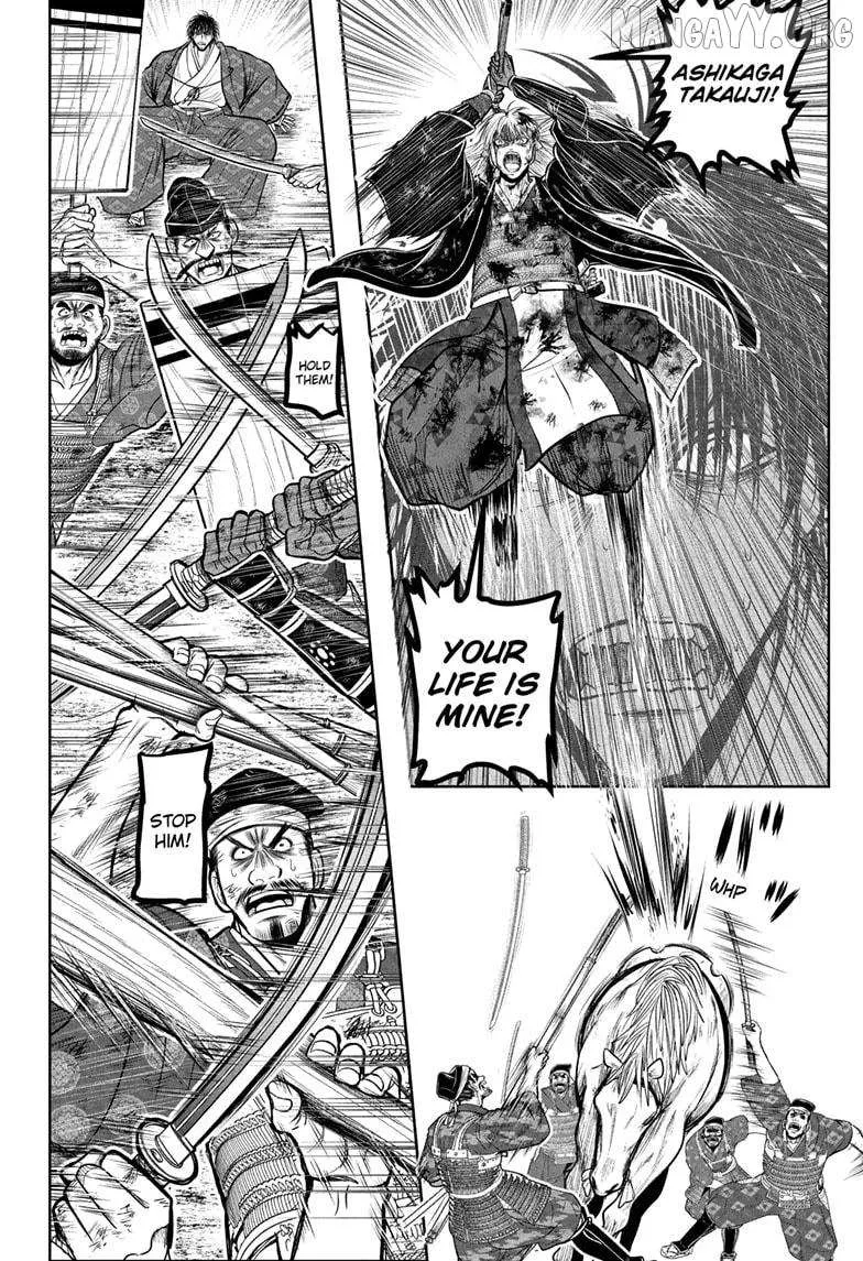 Read The Elusive Samurai chapter 226 image 12 on Lezhin