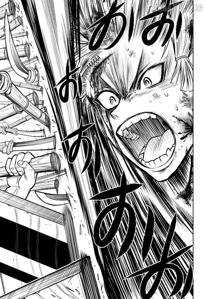 Read The Elusive Samurai chapter 226 image 13 on Lezhin