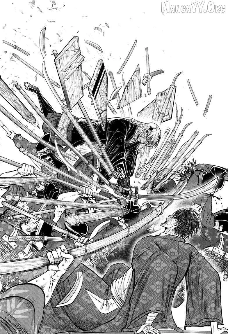 Read The Elusive Samurai chapter 226 image 14 on Lezhin