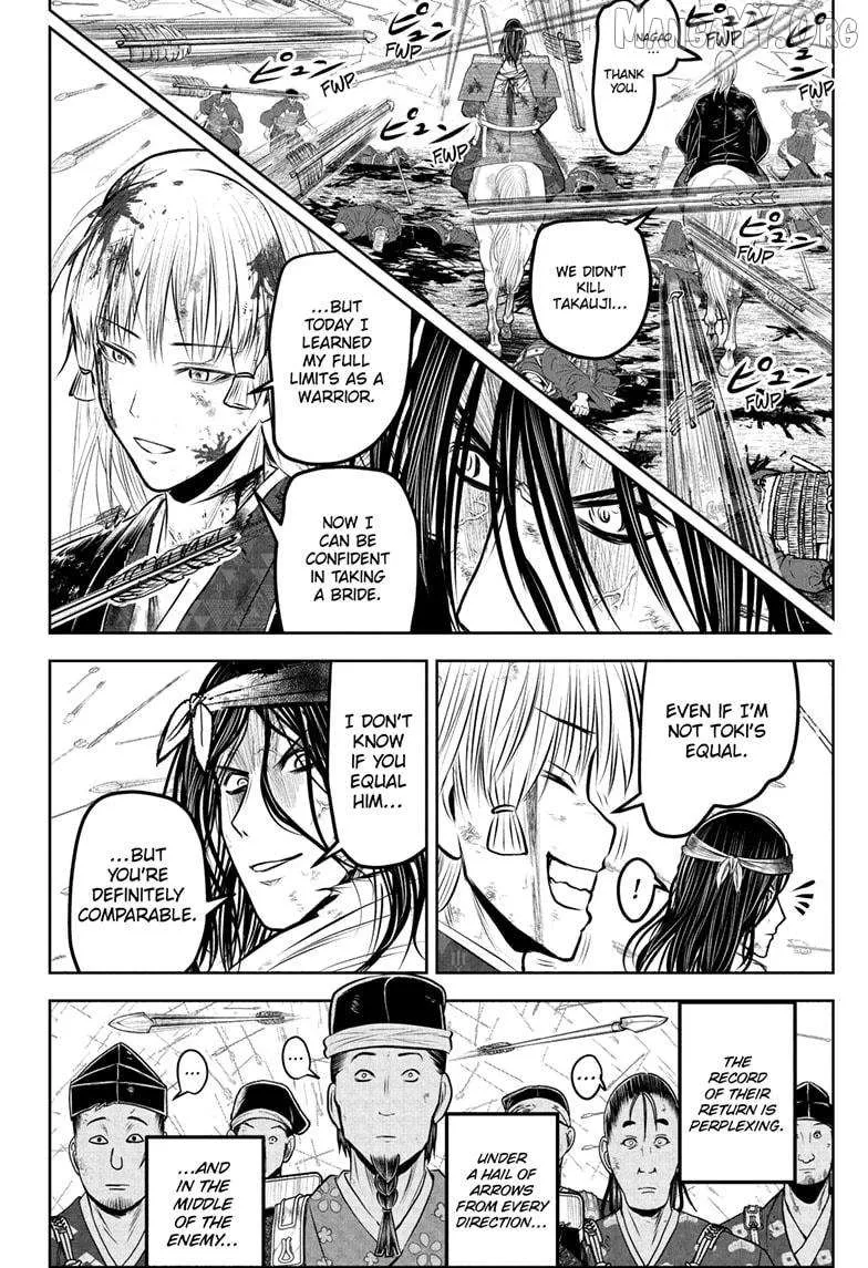 Read The Elusive Samurai chapter 226 image 16 on Lezhin