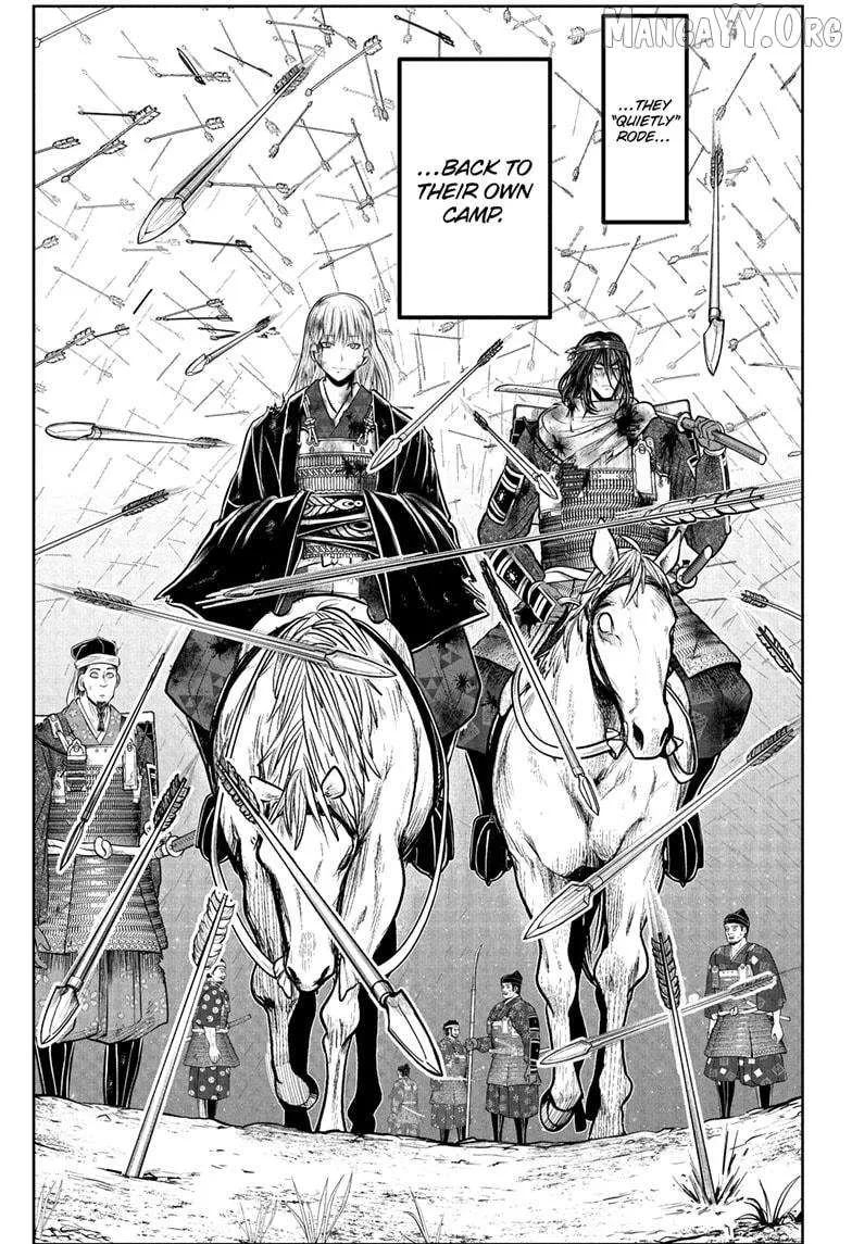 Read The Elusive Samurai chapter 226 image 17 on Lezhin