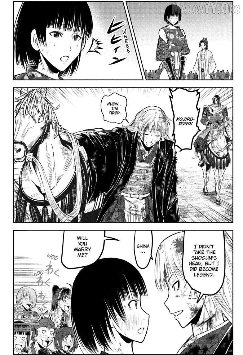 Read The Elusive Samurai chapter 226 image 18 on Lezhin