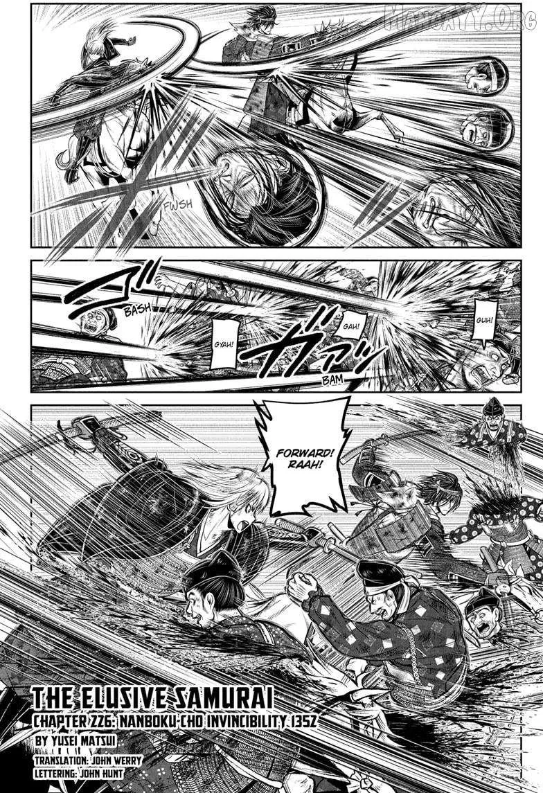 Read The Elusive Samurai chapter 226 image 2 on Lezhin