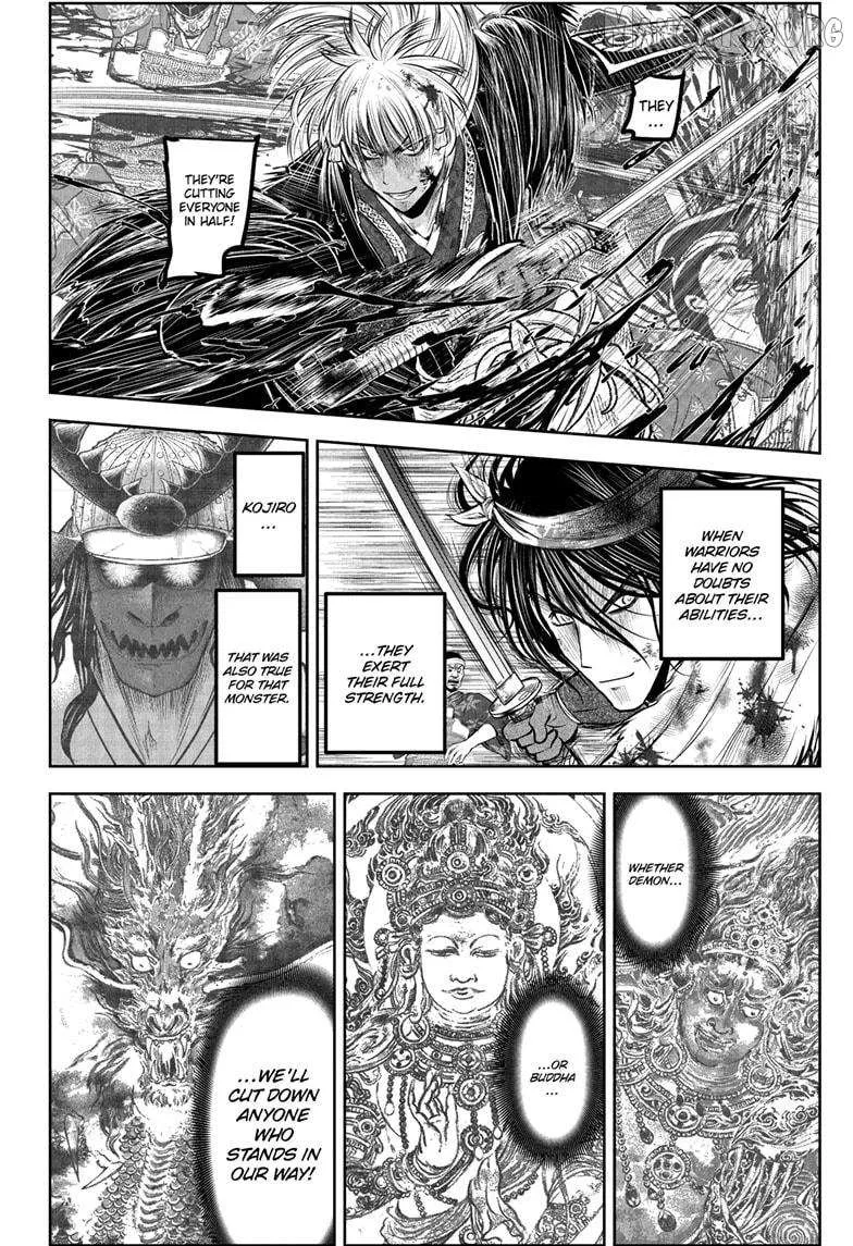 Read The Elusive Samurai chapter 226 image 4 on Lezhin