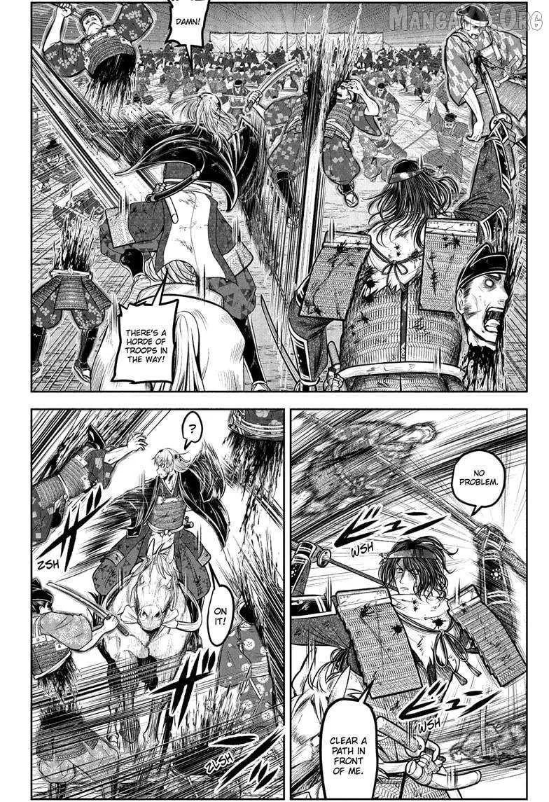 Read The Elusive Samurai chapter 226 image 6 on Lezhin