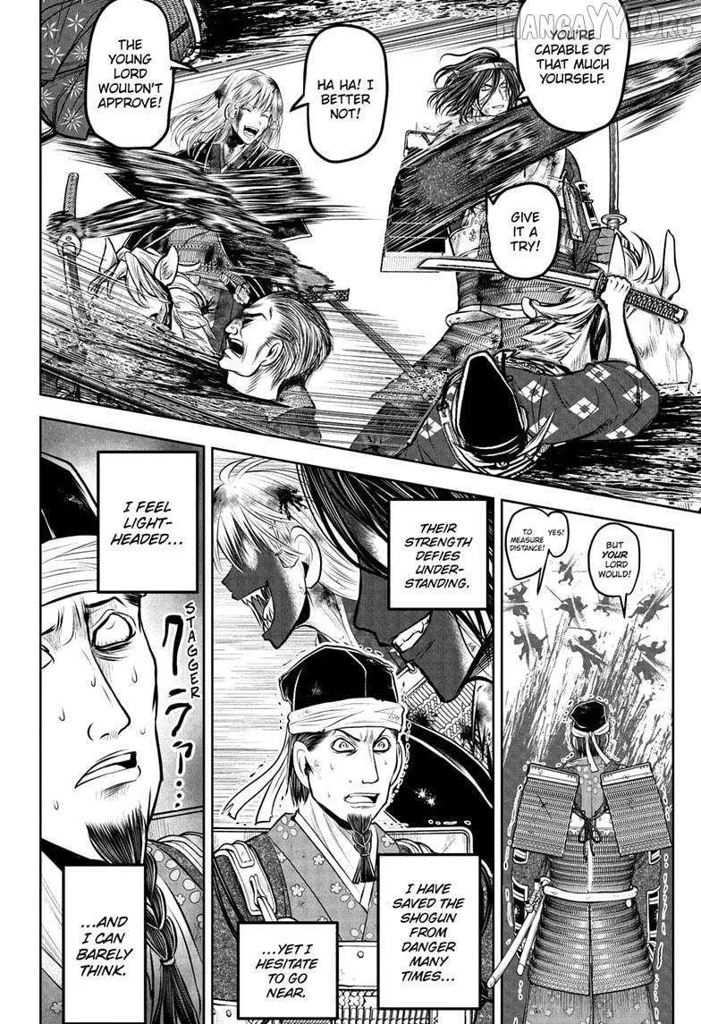 Read The Elusive Samurai chapter 226 image 8 on Lezhin