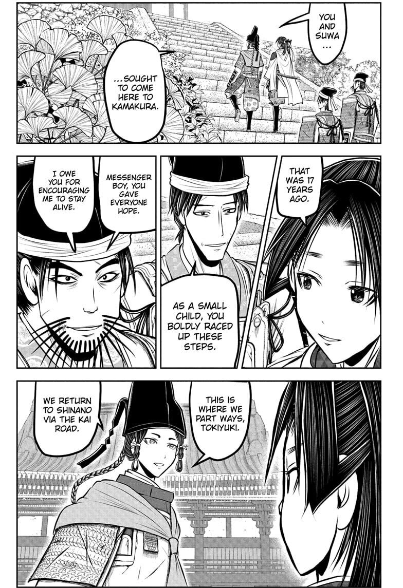 Read The Elusive Samurai chapter 227 image 10 on Lezhin