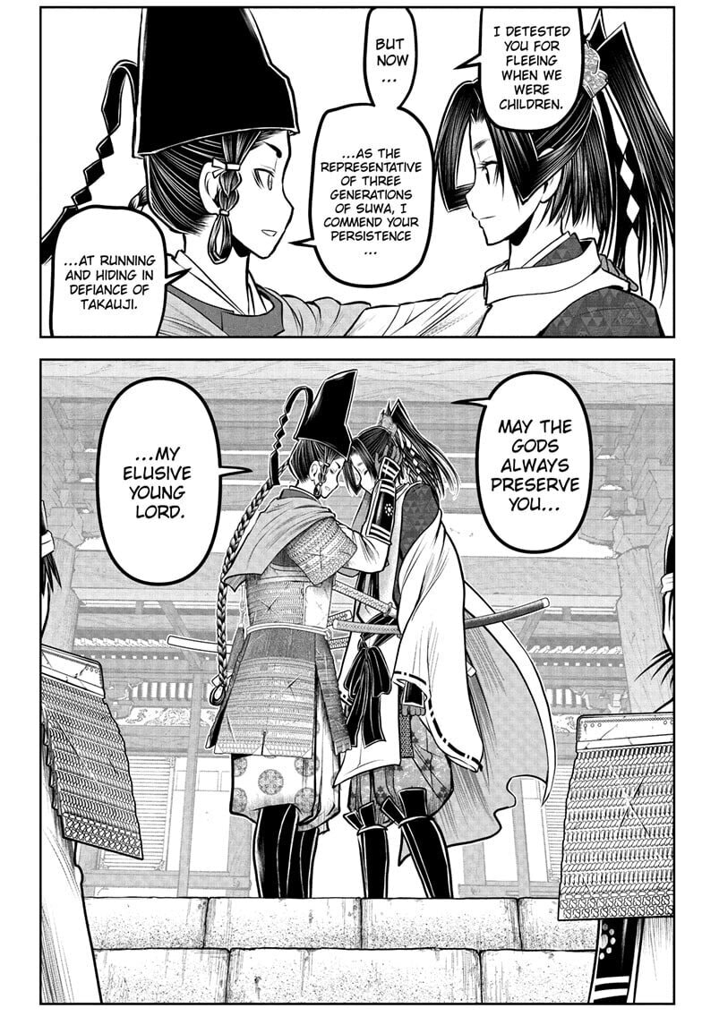 Read The Elusive Samurai chapter 227 image 11 on Lezhin