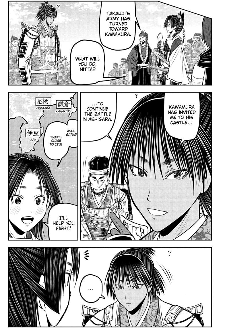 Read The Elusive Samurai chapter 227 image 14 on Lezhin