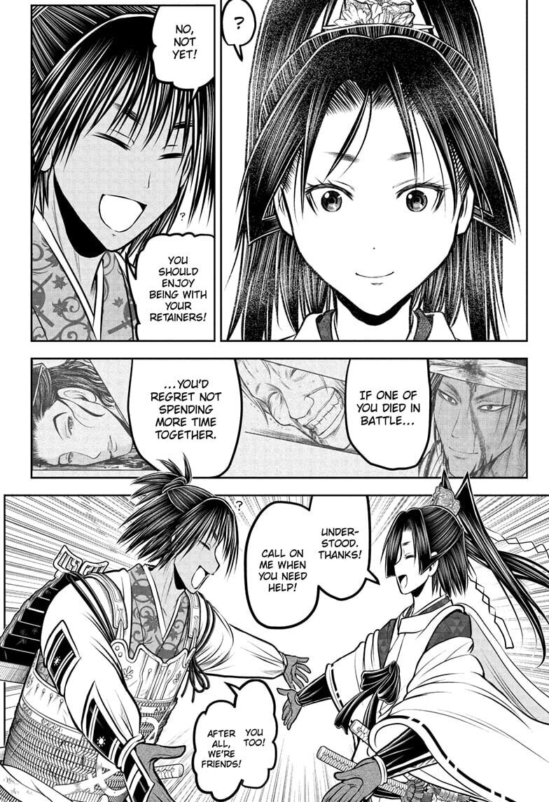 Read The Elusive Samurai chapter 227 image 15 on Lezhin