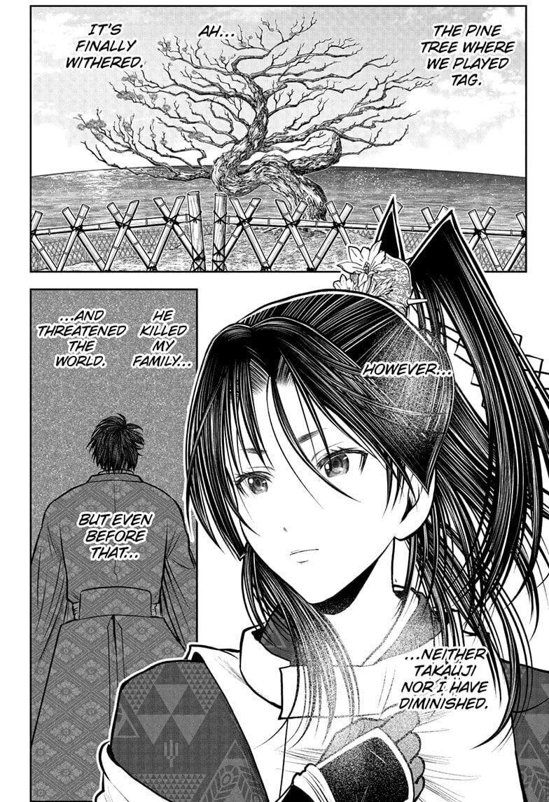 Read The Elusive Samurai chapter 227 image 17 on Lezhin