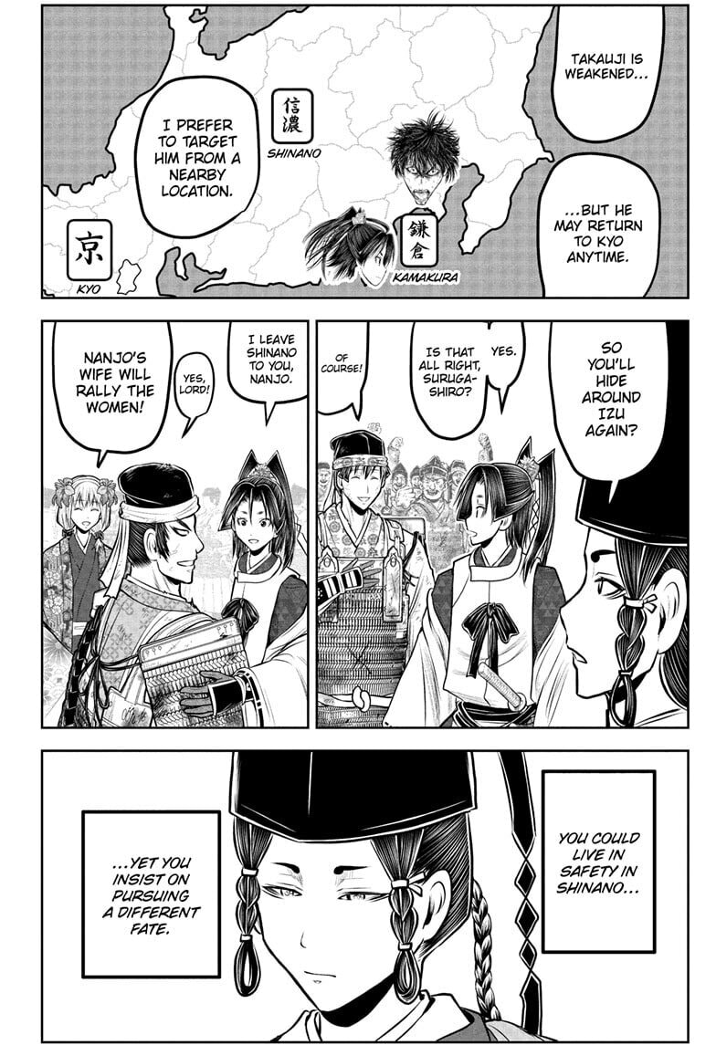 Read The Elusive Samurai chapter 227 image 3 on Lezhin