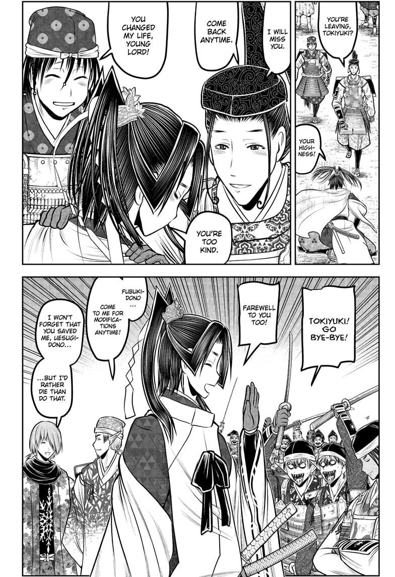 Read The Elusive Samurai chapter 227 image 5 on Lezhin