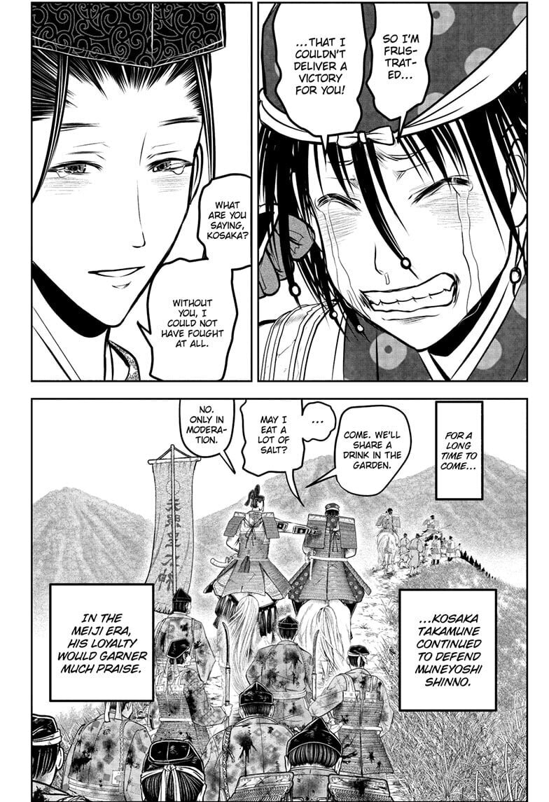 Read The Elusive Samurai chapter 227 image 7 on Lezhin