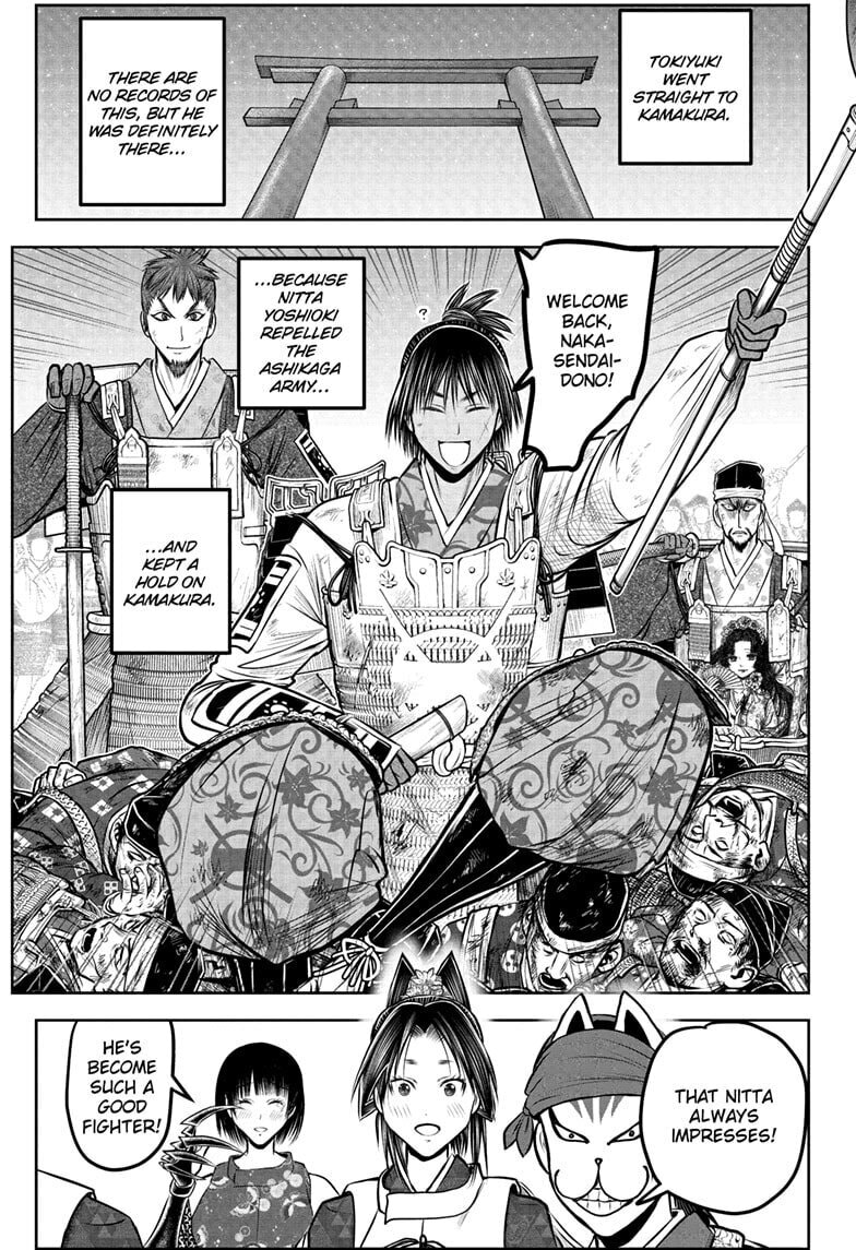 Read The Elusive Samurai chapter 227 image 8 on Lezhin