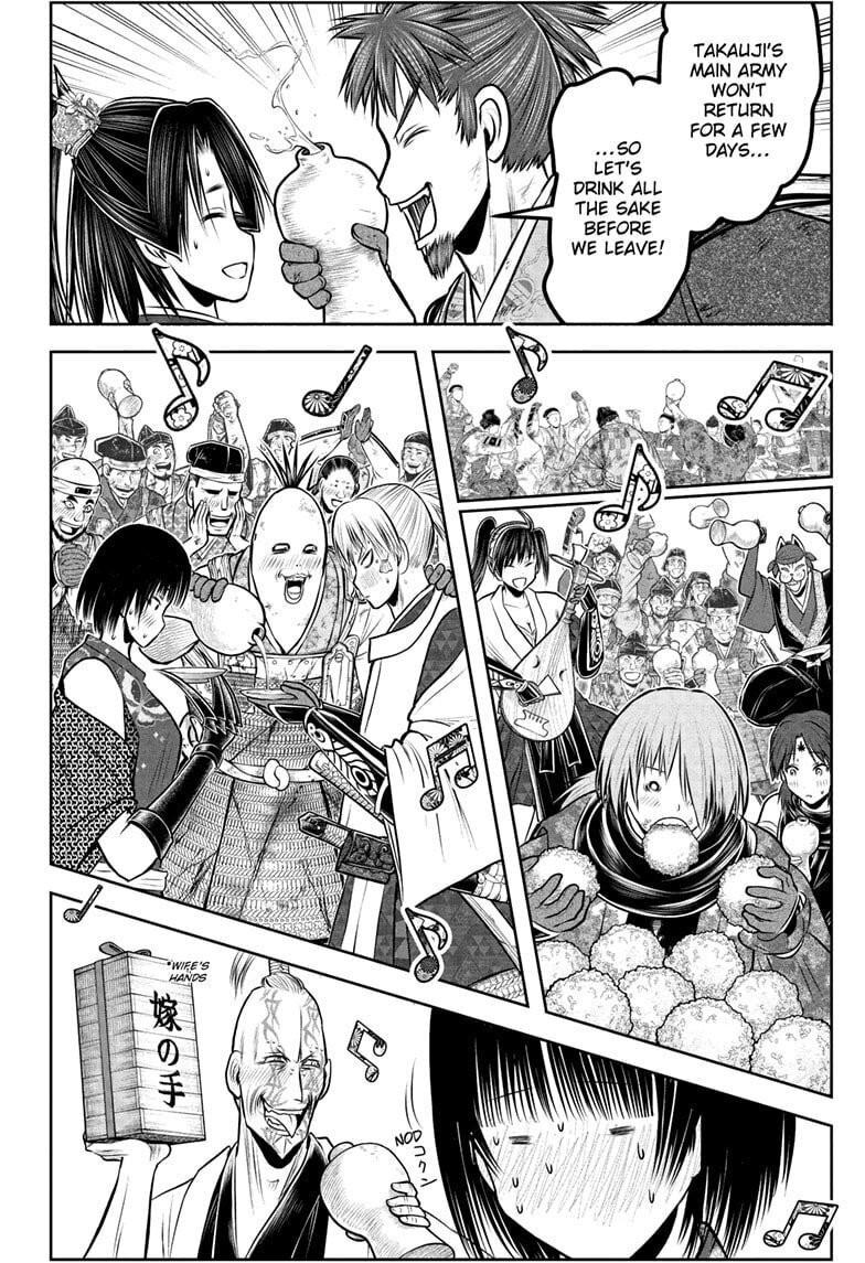 Read The Elusive Samurai chapter 227 image 9 on Lezhin