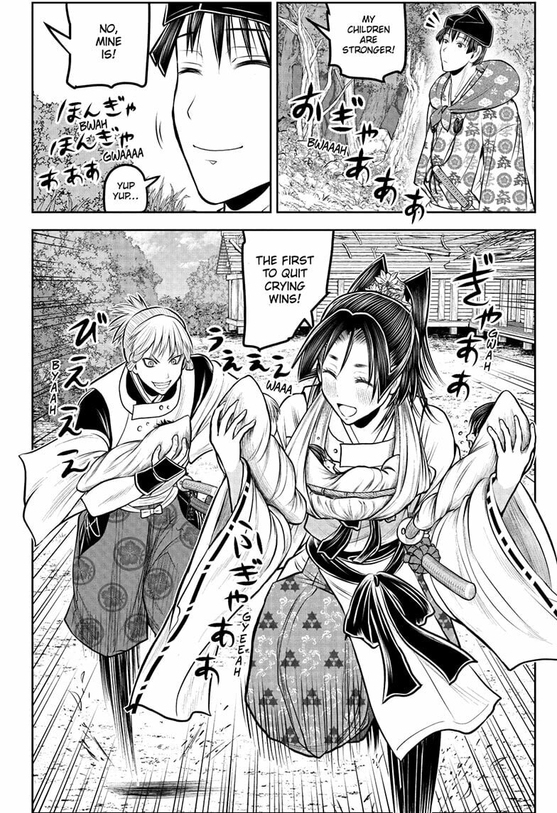 Read The Elusive Samurai chapter 229 image 1 on Lezhin