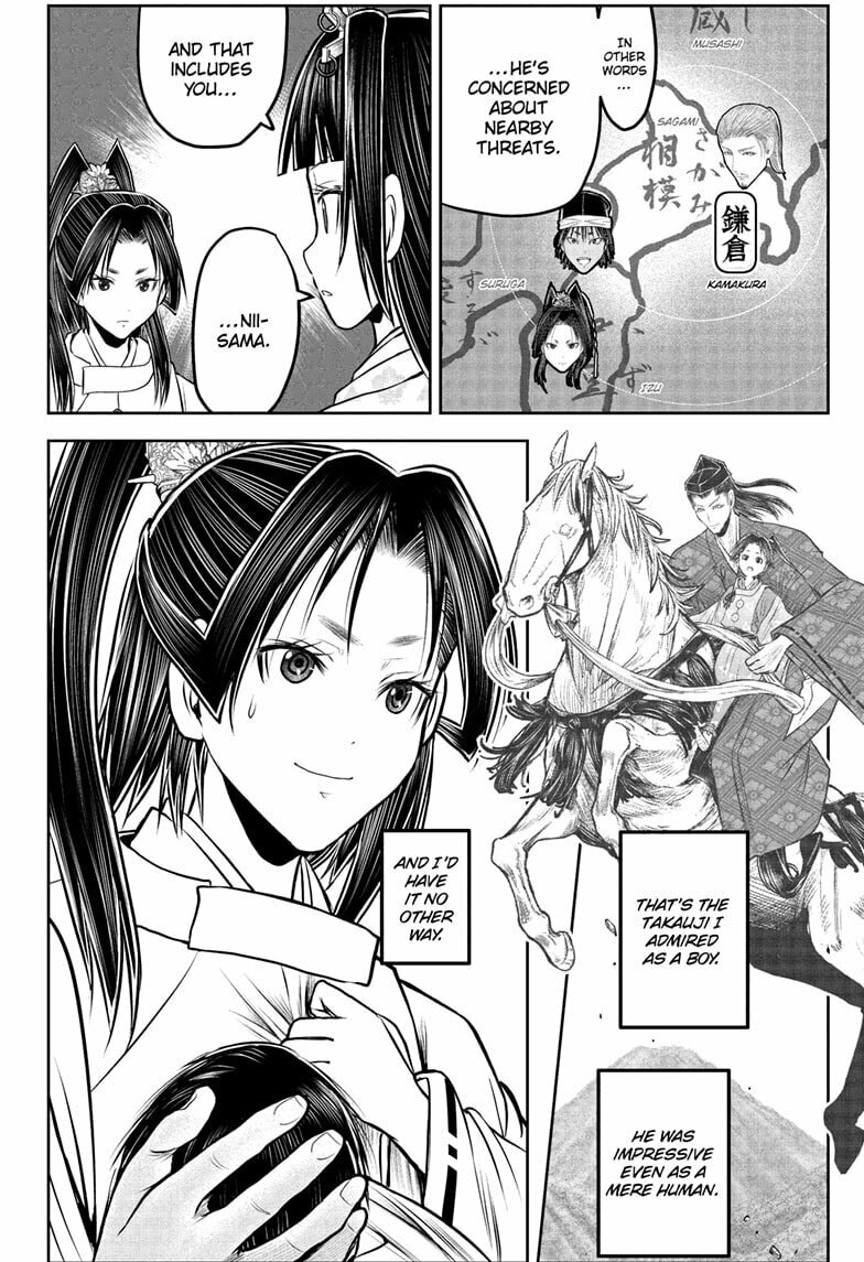Read The Elusive Samurai chapter 229 image 11 on Lezhin