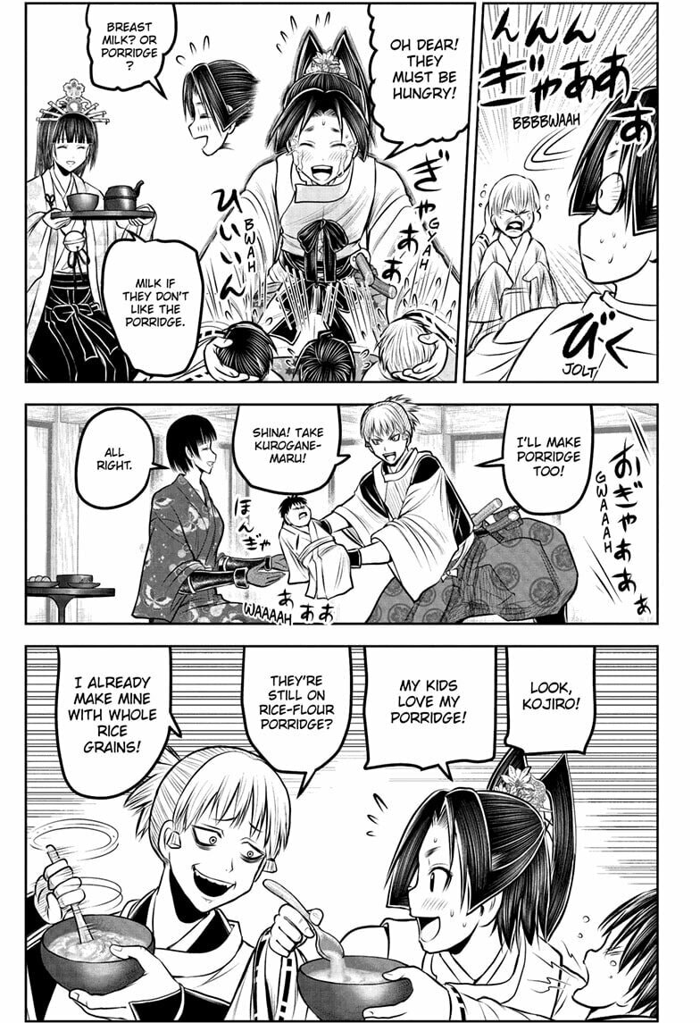 Read The Elusive Samurai chapter 229 image 12 on Lezhin