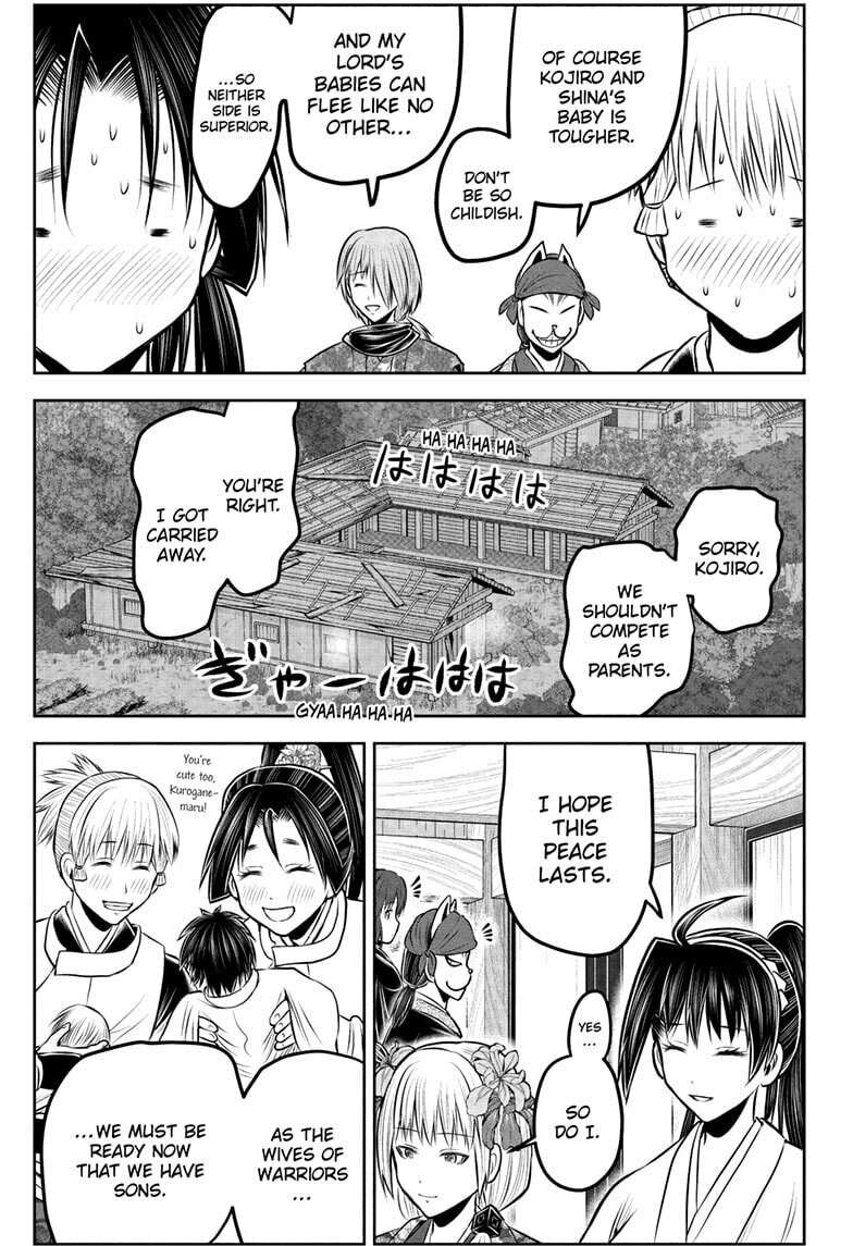 Read The Elusive Samurai chapter 229 image 16 on Lezhin