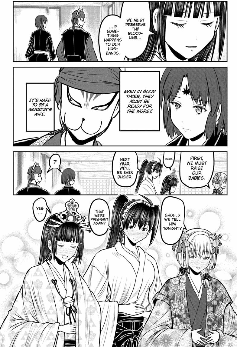 Read The Elusive Samurai chapter 229 image 17 on Lezhin