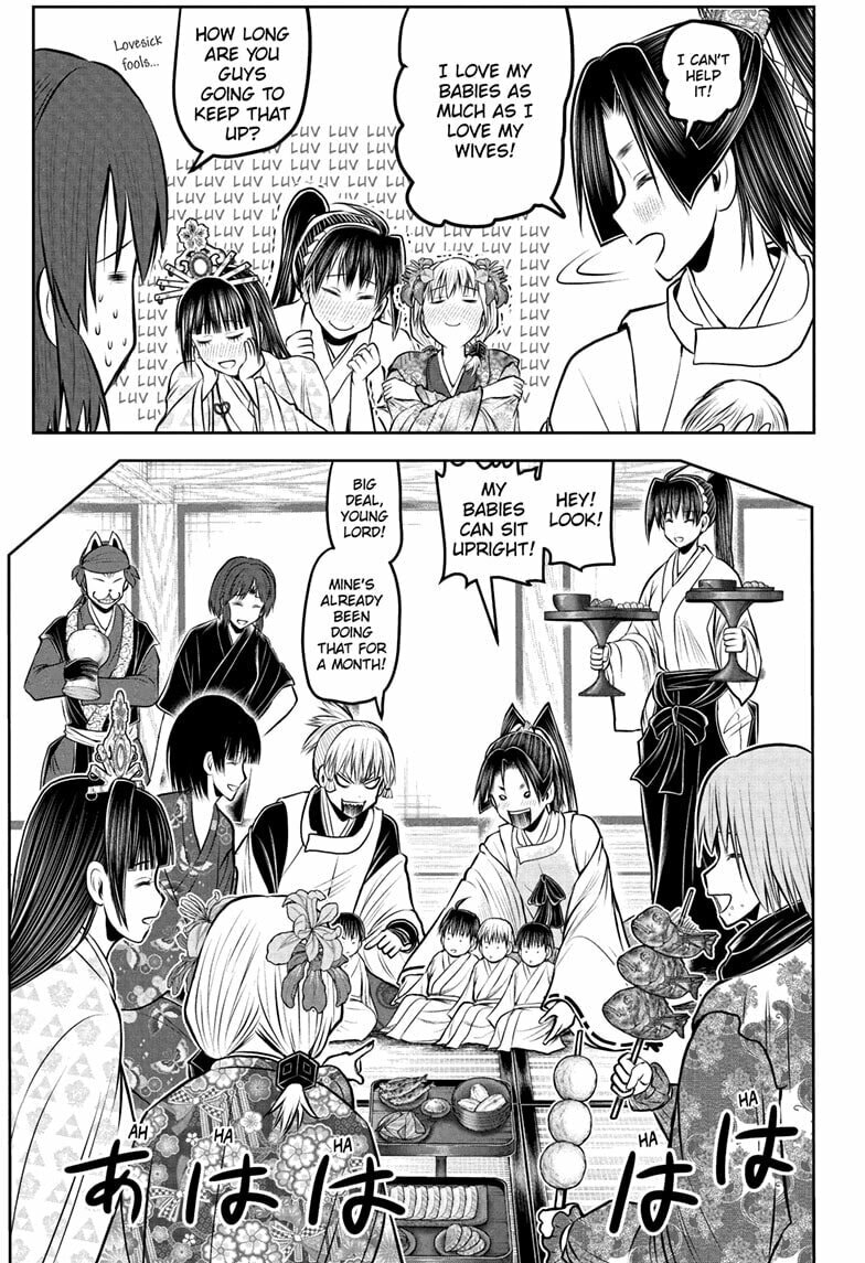 Read The Elusive Samurai chapter 229 image 4 on Lezhin