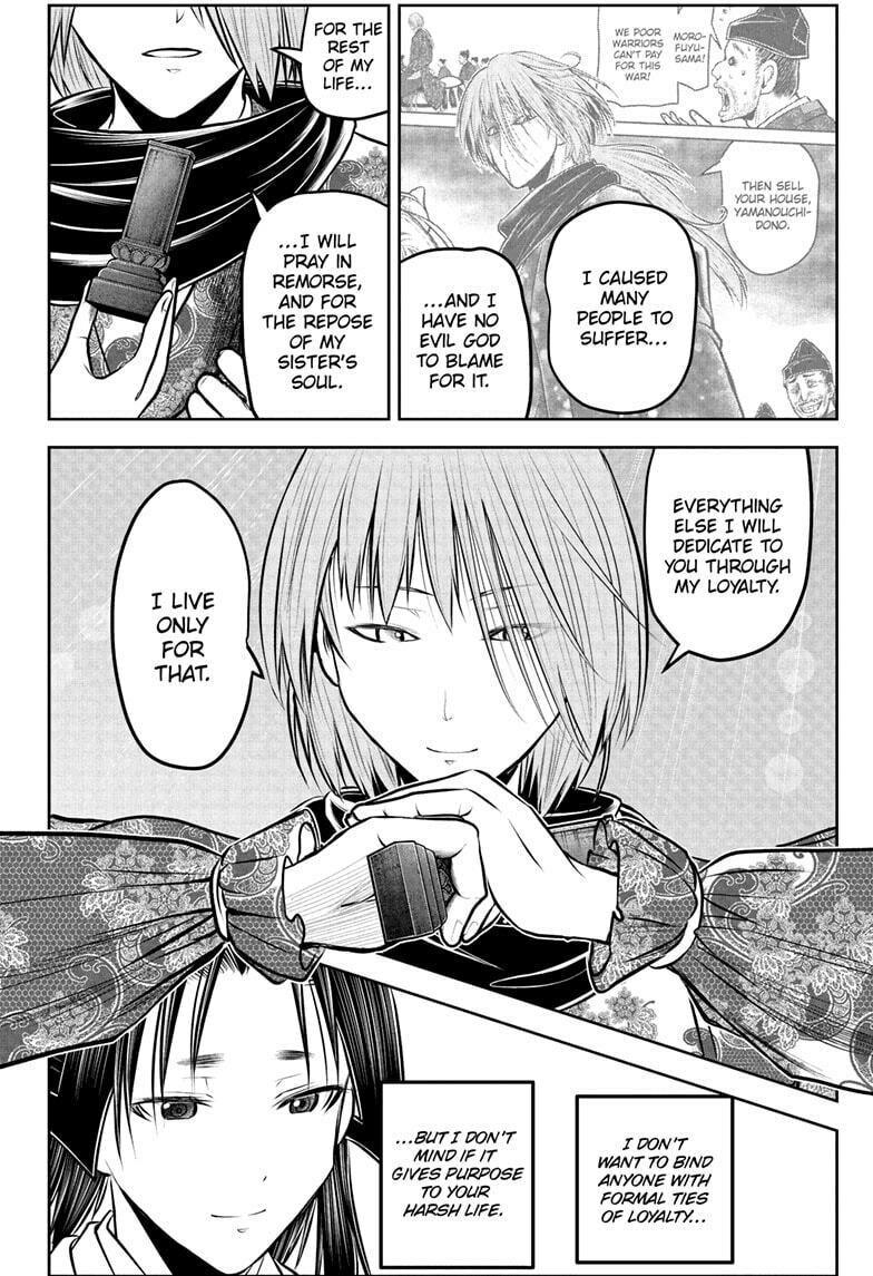Read The Elusive Samurai chapter 229 image 7 on Lezhin