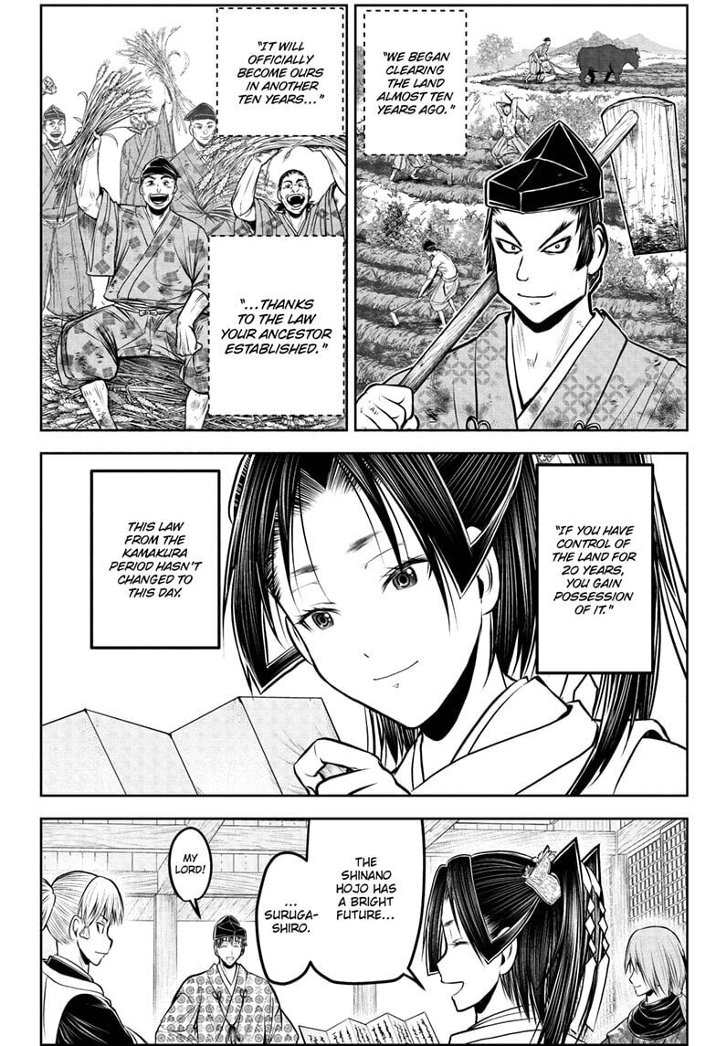 Read The Elusive Samurai chapter 230 image 1 on Lezhin