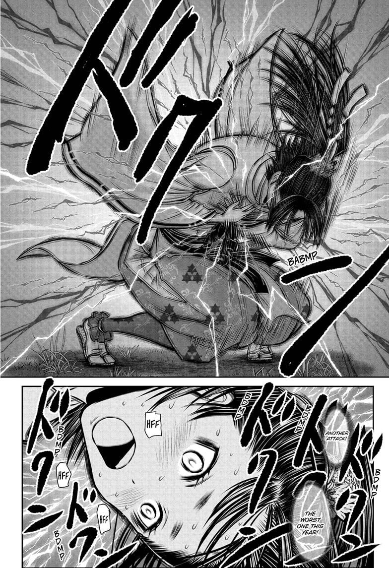 Read The Elusive Samurai chapter 230 image 13 on Lezhin