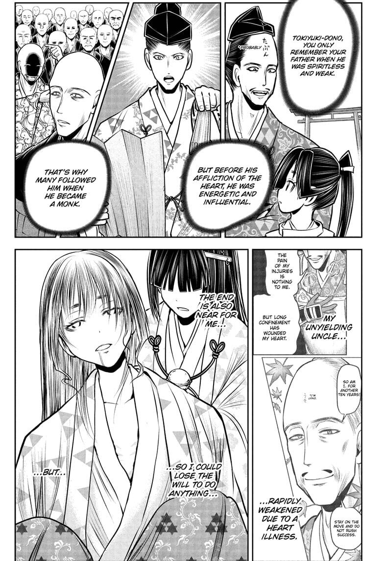 Read The Elusive Samurai chapter 230 image 16 on Lezhin