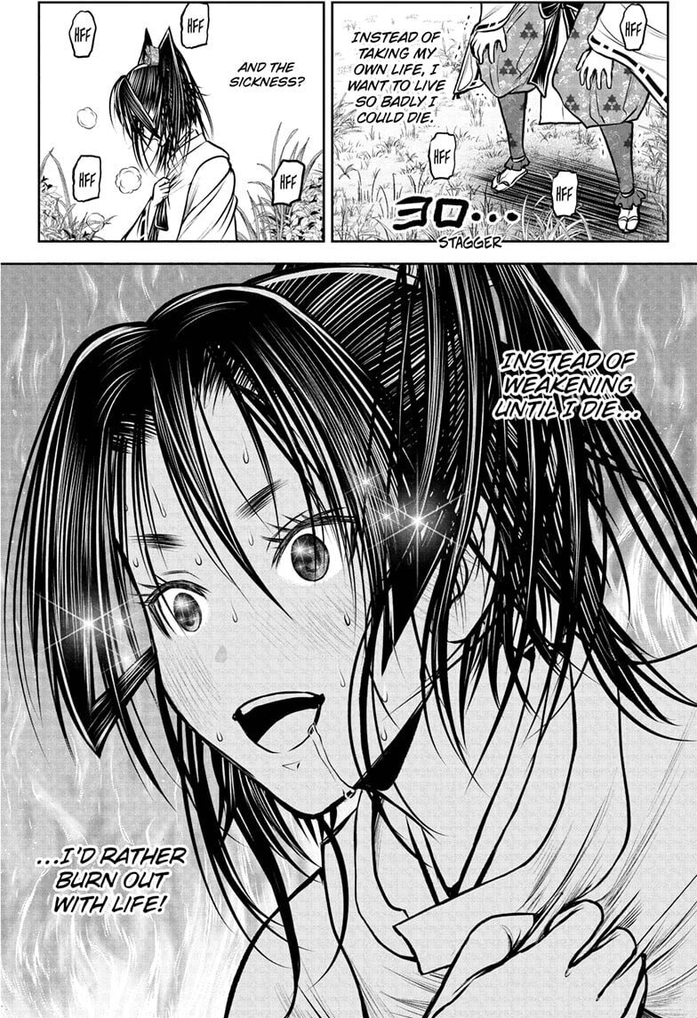 Read The Elusive Samurai chapter 230 image 17 on Lezhin